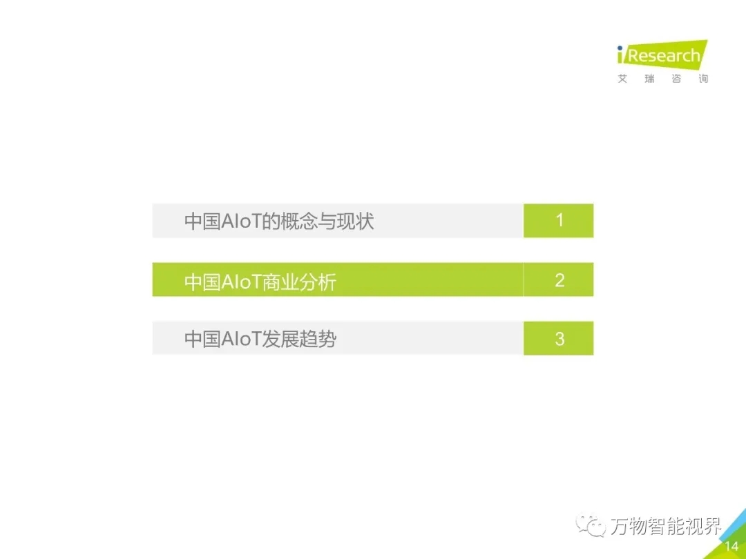 大发welcome - 首页官网登录